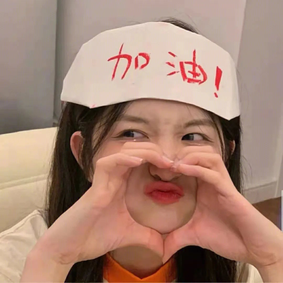 帝乃三姐妹原来很好搞定。